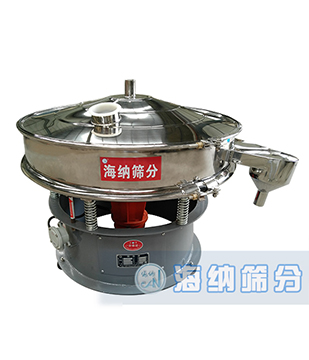 直線振動篩廠家-新鄉(xiāng)市海納篩分機械制造有限公司